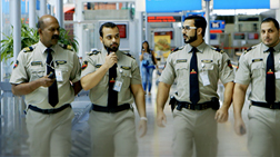 Emirates Airline Group Security